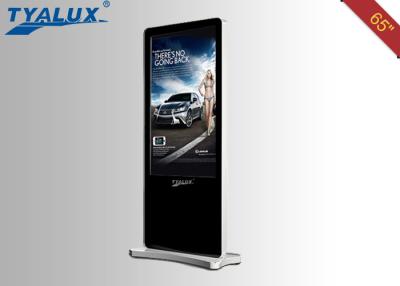 China 65 inch Android Free Standing Digital Signage for Advertising , 450cd/㎡ Brightness for sale