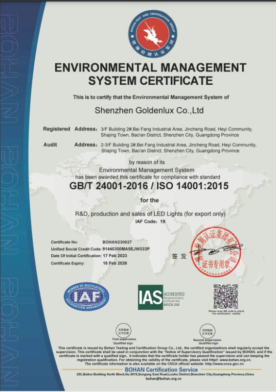 ISO14001 - Shenzhen Goldenlux Co., Ltd.