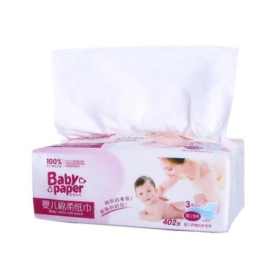 China Eco-friendly Disposable Soft Pack Cotton Baby Facial Tissue Paper for sale