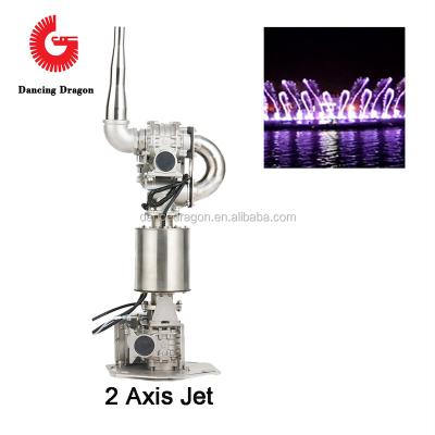 China Music Fountain Four Rotating 2 Shafts Stainless Steel Joint Jet Nozzle for sale