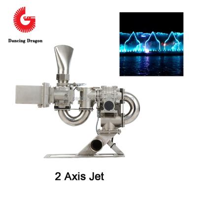 China Music Fountain Aluminum Alloy 2 Shaft Jet Nozzle With Driver For Digital Water Curtain for sale