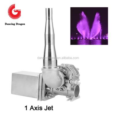 China Music Fountain DMX512 Control 1D Rotating Swing Nozzle For Musical Fountain for sale