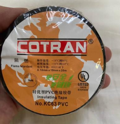 中国 KC63 コトラン隔熱テープ 0.19mm×19mm×20m PVCケーブル識別隔熱テープ KC63 販売のため