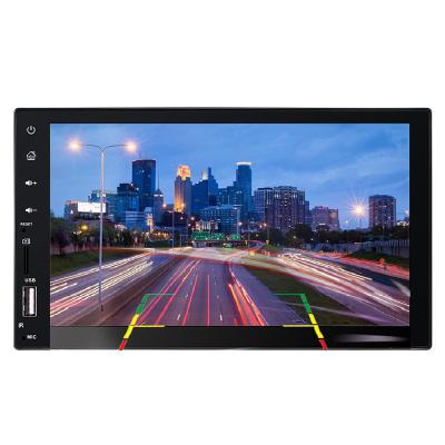 China Wholesale Auto Radio Stereo 2Din 7 Inch Touch Screen Car Multimedia Player MP5 USB Stereo Visual Radio for sale