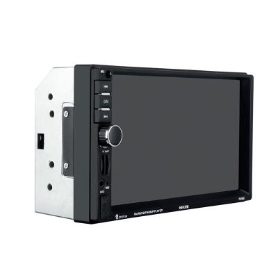 China Screen Car MP5 Player Stereo HD Digital Video Format 7 Inch Wireless Car Mp5 Player for sale