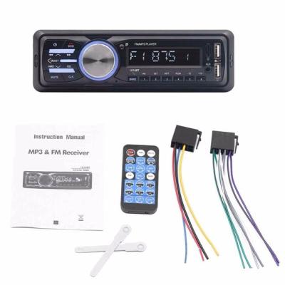 China Wholesale Yes High Quality Cheap ABS PCB Show 12V Radio Response MP3 Player For Car for sale