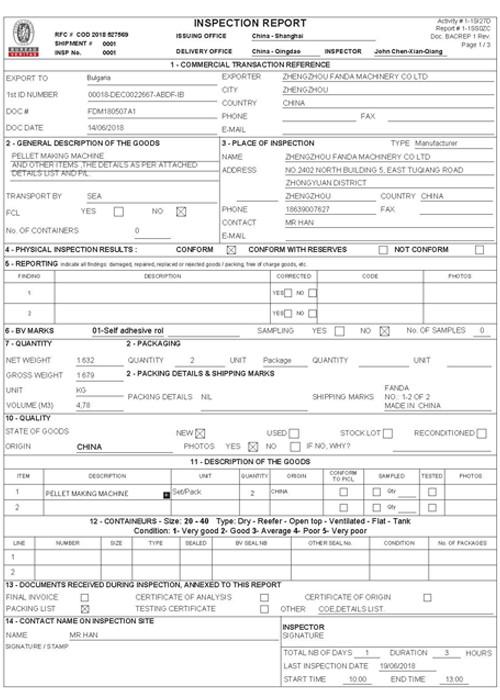 Cettificate of Quality Conformity - Zhengzhou Fanda Machinery Co., Ltd.