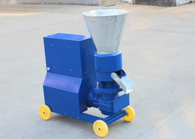 China CE Certification Small Homemade Flat Die Wood Pellet making machine for sale