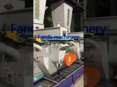 Complete5-6T Wood Pellet Plant.mp4