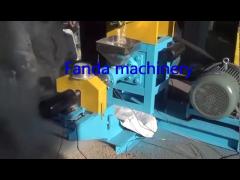 floating and sinked fish feed pellets making machines