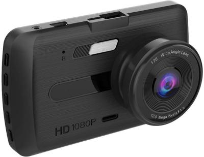 China Wide Angle HD 1080P Full Loop Dash 1080P Loop Recording Cam DVR Camera Car Dash Camera VCR DVR Wide Angle G-sensor for sale