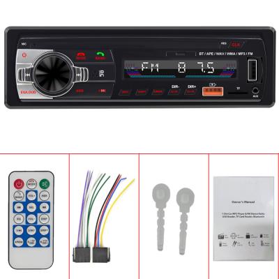 China Dual USB MP3 Charger Car Radio With BT USB SD Car MP3 Music Player for sale