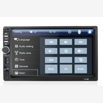 China High Quality GPS Digital FM Map Player Car Stereo Radio DVD Player with GPS made in china for chevrolet cruze car dvd player for sale