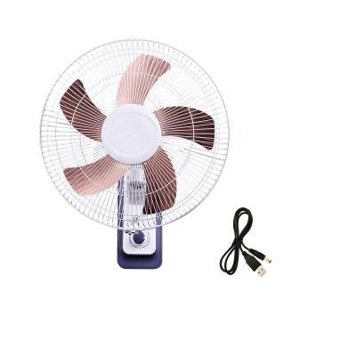 China Portable Hotel USB Fan 5v USB Wall Fan USB Socket Battery 16 Inch Aluminum 5 Blades for sale