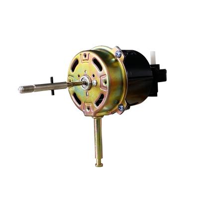 China 5V FAN DC Motor USB Fan Motor Low Voltage DC Motor for sale