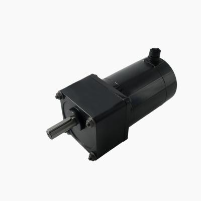 China 1:20 [MTM] drip-proof geared motor 24V 80W BLDC with motor drive, made in Taiwan (MIT) for sale