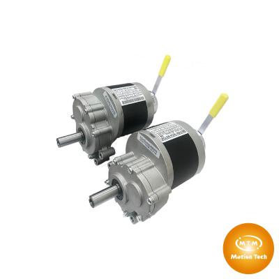 China 1:23.5 [MTM] drip-proof brush motor with power off brake 24v 250w 4200RPM worm gear dc motor electric wheelchair motor for sale