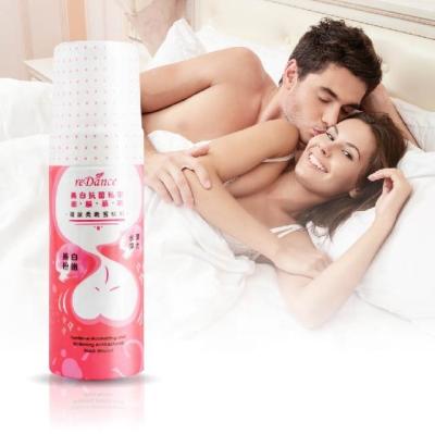 China Makes the intimate area skin shiny and supple! newest feminine wash detergent pH blandvaginal foam wash vaginal whitening herbs for sale