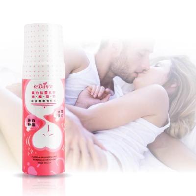 China Makes the intimate area skin shiny and supple! wash feminine best selling quality use organic daily feminine intimate wash vaginal seal for sale