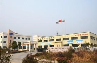 검증된 중국 공급업체 - Zhejiang Anji Tianyang Rotational Moulding Machinery Co., Ltd.