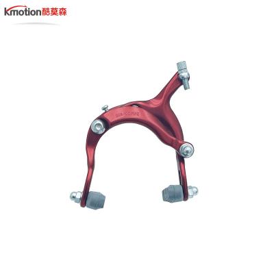 China Durable and suitable for hands go bicycling brake calipers are durable, suitable for bicycle accessories and mountain bike accessories. The brake calibers can be for sale