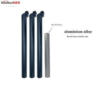 China Durable and not easy to break new aviation aluminum alloy slide rail bicycle battery base tube aluminum electric anodized general for sale