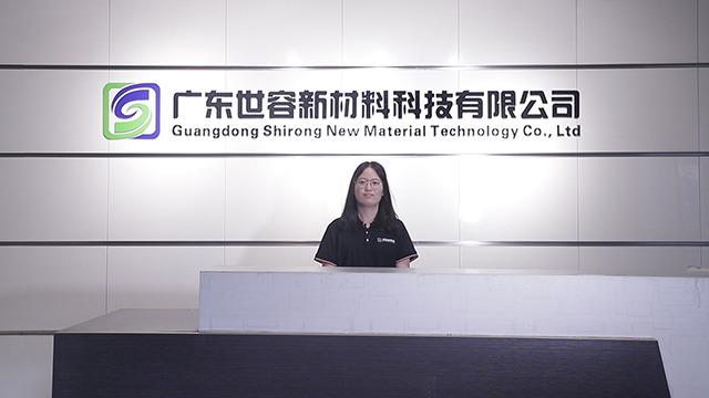 Verified China supplier - Guangdong Shirong New Material Technology Co., Ltd.