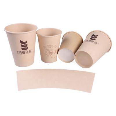 China Waterproof Biodegradable Plant Printing Paper Cup Fan White With PE Coated Paper Cup Side Leaves for sale