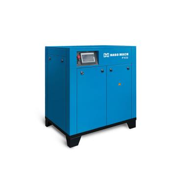 China Building Material Shops OEM High Cost-Effectiveness Frequency Rotary Stationary Screw Air Compressors for sale