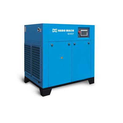 China Material of Construction Shops High Efficiency 37kw Permanent Magnet Variable Screw Air Compressors for sale