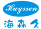 Shenzhen Huyssen Technology Co.,Ltd.