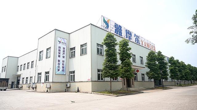 Verified China supplier - Yibin Yamoer AdornmentMfg Co., Ltd.