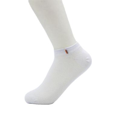 China Manufacturer Supply Summer Light Custom Stocking Anti-Slip Cut Out Socks For Running for sale