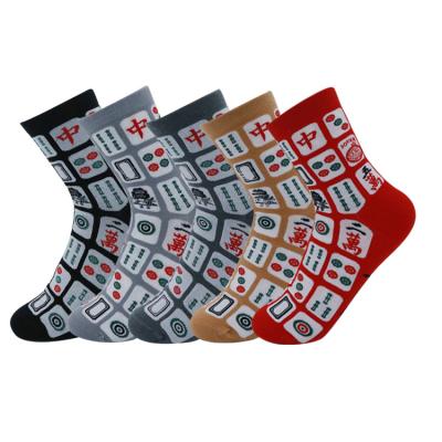 China Anti-Slip Factory Hot Sale Make To Order Mens Character Cotton Socks Manufacturer for sale