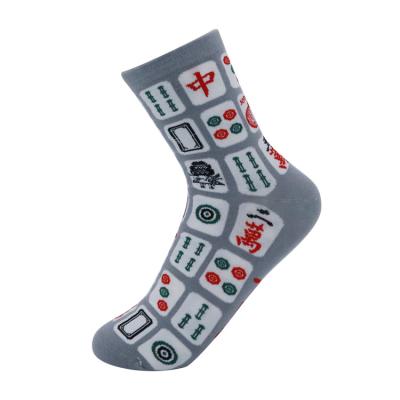 China China Factory Anti-Slip Supply Custom Adult Man Organic Cotton Socks For Spring Autumn for sale