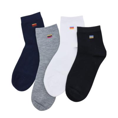 China Wholesale Luxury Style Non-slip Manufacturer Thickness Business Standard Socks For Men for sale