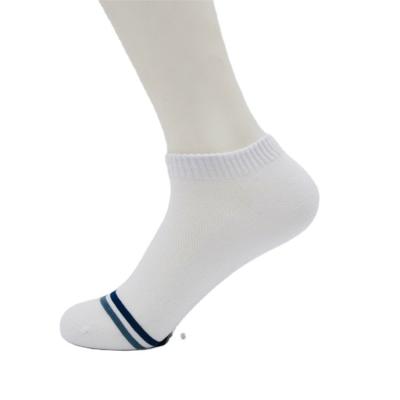 China Wholesale Cheap Price Sweat Absorbent Anti Slip Non Slip Low Cut Socks For Men for sale