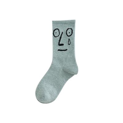 China Exceptional Quality Spring Autumn Standard Thickness Custom Organic Cotton Anti-Slip Socks for sale