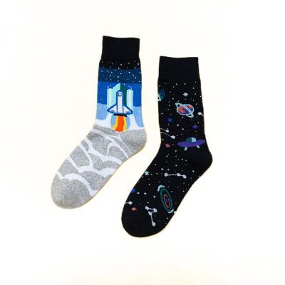 China Wholesale Cheap Price Premium Cotton Comfortable Organic Socks Breathable For Women for sale