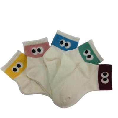 China Spring Autumn Standard Thickness Breathable Cute High Quality Cotton Breathable Socks For Boys for sale