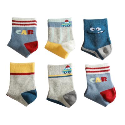 China Wholesale Custom Breathable Sports Manufacturer Cotton Funny Socks For Kids for sale