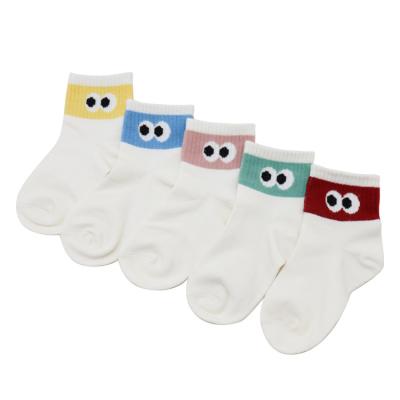 China China Factory Supply Breathable Spring Autumn Breathable Bulk Cotton Socks For Boys for sale