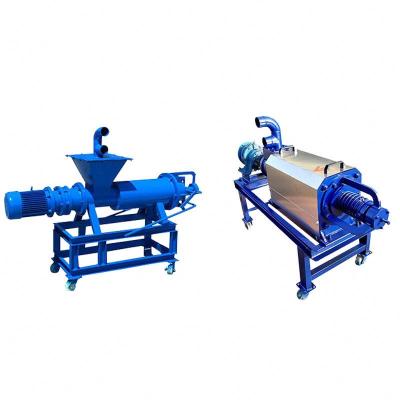 China Easy Operation High Quality Separator For Solid Liquid Separation Equipment for sale