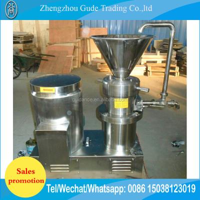 China frying oil factory peanut butter mill making machine for sale