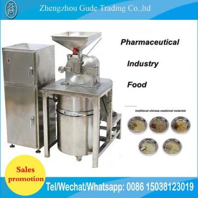 China Medicine Processing Food Industry Dust Gathering Absorption Sugar Powder Grinder Knife Crusher for sale