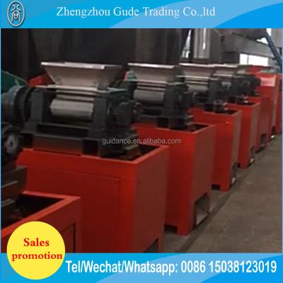 China Fertilizer Pellet Making Machine Double Roller Fertilizer Pellet Making Machine / Organic Granulator for sale