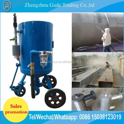 China Abrasive Rust Blast Steel Sand Cleaning Ejector for sale