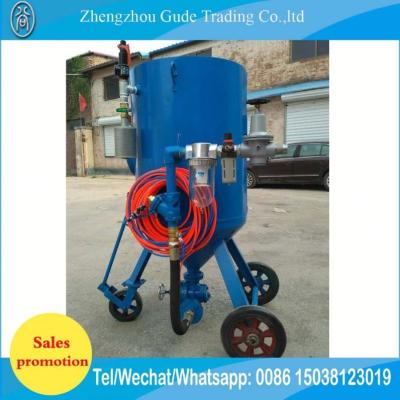 China Abrasive Blast Rust Cleaning Portable Sand Air Pressure Sand / Shot Blasting Pot In Abrator Pots for sale