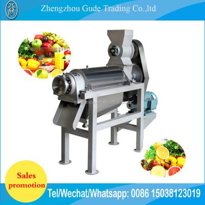 China High efficiency factory price industrial stainless steel fruit sugar cane juicer for sale