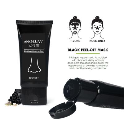 China Bamboo Pore Remover OEM Auquest Charcoal Blackhead Removal Peel Off Blackhead Remover Mask Deep Cleansing Mask for sale